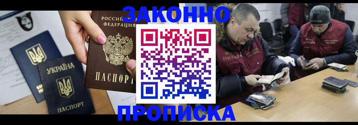 регистрация для дет. сада в Калуге