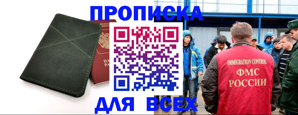 форма 3 в Калуге